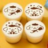 「ポムポムプリンのミニプリン」
