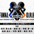 「ヒプノシスマイク -Division Rap Battle- 11th LIVE≪Final D.R.B≫」MAD TRIGGER CREW ＆ どついたれ本舗