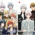 『アイドリッシュセブン First BEAT! 劇場総集編』ムビチケ第2弾：券面デザイン（左から【前編】券面デザイン、【後編】券面デザイン）