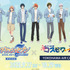 『アイドリッシュセブン First BEAT! 劇場総集編』よこはまコスモワールド・YOKOHAMA AIR CABIN コラボキービジュアル