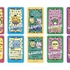 チェゴシム×コジコジお守りカード（全5種）