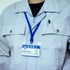 『機動警察パトレイバー 劇場版』ムビチケ前売券