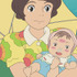 『崖の上のポニョ』（C）© 2008 Hayao Miyazaki/Studio Ghibli, NDHDMT