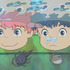 『崖の上のポニョ』（C）© 2008 Hayao Miyazaki/Studio Ghibli, NDHDMT