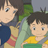 『崖の上のポニョ』（C）© 2008 Hayao Miyazaki/Studio Ghibli, NDHDMT