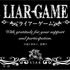 TVアニメ『LIAR GAME』オリジナルQUOカード（2000円分）