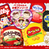 フクヤキャラ福くじ「ペコちゃんのお菓子シリーズ」D賞：ダイカットタオル（C）2025 FUJIYA CO., LTD.