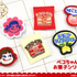 フクヤキャラ福くじ「ペコちゃんのお菓子シリーズ」E賞：ワッペンバッジ（C）2025 FUJIYA CO., LTD.