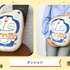 ドラえもんの誕生日を記念したI'm Doraemonシリーズ「クッション」（C）Fujiko-Pro APPROVAL No.L647435