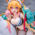 『小林さんちのメイドラゴン』「トール くつろぎver.」1/7スケール 完成品フィギュア