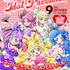 『映画キミとアイドルプリキュア♪ お待たせ！キミに届けるキラッキライブ！』キャラクターポスター（C）025 映画キミとアイドルプリキュア♪製作委員会