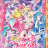 TVアニメ『キミとアイドルプリキュア♪』（C）ABC-A・東映アニメーション