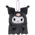 Happyくじ「Sanrio characters Halloween 2025」ぬいぐるみチャーム賞：クロミ（C）2025 SANRIO CO., LTD. APPROVAL NO. E25080701