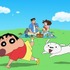 『クレヨンしんちゃん』(C)臼井儀人／双葉社・シンエイ・テレビ朝日・ADK