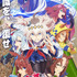 アニメ『ウマ娘 シンデレラグレイ』第1クール新ビジュアル