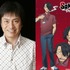 『SANDA』柳生田三郎：平田広明