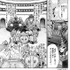 「鬼出しの釜」とは