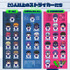 ブルーロックっち Blue ver./Black ver.