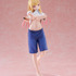 TENITOL TALL 喜多川海夢 五条新菜の体操服ver. 完成品フィギュア