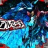「プレミアムマスターライン ペルソナ5 アルセーヌ ボーナス版」