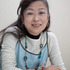 真山亜子