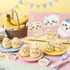 ちいかわバナナプリンケーキ