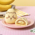 ちいかわバナナプリンケーキ