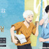 『光が死んだ夏』RAKUCAFEのコラボ