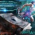 「アルティメットプレミアムマスターライン GHOST IN THE SHELL / 攻殻機動隊 草薙素子 VS アラクニダ ボーナス版」