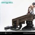 「アルティメットプレミアムマスターライン GHOST IN THE SHELL / 攻殻機動隊 草薙素子 VS アラクニダ ボーナス版」