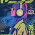 「ABEMAアニメ祭（まつり） 2025 supported by コミックシーモア」Anisong Scramble～ABEMAアニメ祭2025 前夜祭～（C）AbemaTV, Inc.（C）GCREST（C）Nippon Cultual Broadcasting Inc（C）Nippon Cultural Broadcasting Inc.All rights reserved
