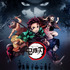 テレビアニメ「鬼滅の刃」竈門炭治郎 立志編（C）吾峠呼世晴／集英社・アニプレックス・ufotable