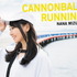 水樹奈々 3年ぶりのニューアルバム「CANNONBALL RUNNING」をリリース！　収録曲全曲を紹介したコメントムービーを公開