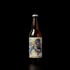 【士郎正宗の世界展】TANK’s Ale ver2 1,200円（クラフトビール/ペールエール） ※9/20(土)から販売開始