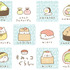 「すみっコすし 湯のみ」柄（C）2025 SAN-X CO., LTD. ALL RIGHTS RESERVED.