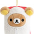「リラックマ寿司 おすしぶらさげぬいぐるみ リラックマ」（C）2025 SAN-X CO., LTD. ALL RIGHTS RESERVED.