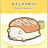 「すみっコすし おすしマグネット ねこ」（C）2025 SAN-X CO., LTD. ALL RIGHTS RESERVED.