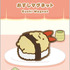 「すみっコすし おすしマグネット えびふらいのしっぽ」（C）2025 SAN-X CO., LTD. ALL RIGHTS RESERVED.