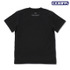 COSPA「フリーレン＆ヒンメル『鏡蓮華の指輪』Tシャツ」（C）山田鐘人・アベツカサ／小学館／「葬送のフリーレン」製作委員会