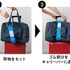 『大長編ドラえもん のび太の魔界大冒険』てだすけベルトの使用イメージ（C）Fujiko-Pro