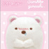 サンエックス「ぬいフォトシリーズ ステッカー（しろくま）」（C）2025 SAN-X CO., LTD. ALL RIGHTS RESERVED.