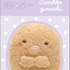 サンエックス「ぬいフォトシリーズ ステッカー（とんかつ）」（C）2025 SAN-X CO., LTD. ALL RIGHTS RESERVED.