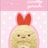 サンエックス「ぬいフォトシリーズ ステッカー（えびふらいのしっぽ）」（C）2025 SAN-X CO., LTD. ALL RIGHTS RESERVED.
