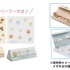 サンエックス「ぬいフォトシリーズ 折りたたみメガネケース」（C）2025 SAN-X CO., LTD. ALL RIGHTS RESERVED.