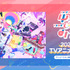 TVアニメ「バンドリ！ ゆめ∞みた」の放送が決定！