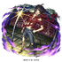 闇属性 ★6 忍のパートナー 阿良々木暦 （進化） CV：神谷浩史