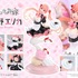PRISMA WING　カッコウの許嫁 天野エリカ ボーナス版　1/7 スケール 完成品フィギュア