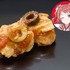 花海咲季のパワーチャージ！チキントマト煮込み