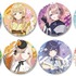 特大缶バッチ　※12種×各3名様（計36名様）にプレゼント