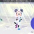 『ディズニー ミラネス フィットネス』